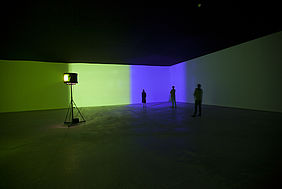 Sua fogueira cósmica (Your cosmic campfire), 2011; Installationsansicht im at SESC Belenzinho, Sao Paulo, 2011. Foto: Olafur Eliasson