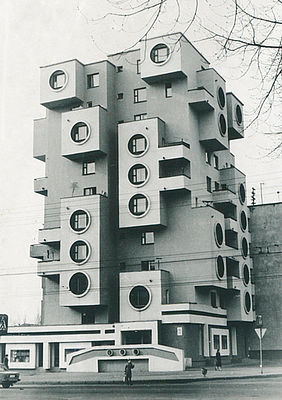 Wohnhaus an der Minskaja-Straße, 1980s, Bobrujsk, Weißrussland; © Belorussian State Archive of Scientific-Technical Documentation.