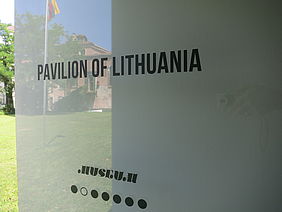 Dainius Liškevičius: Museum, 2012-2015. Foto: Andreas Semerad.